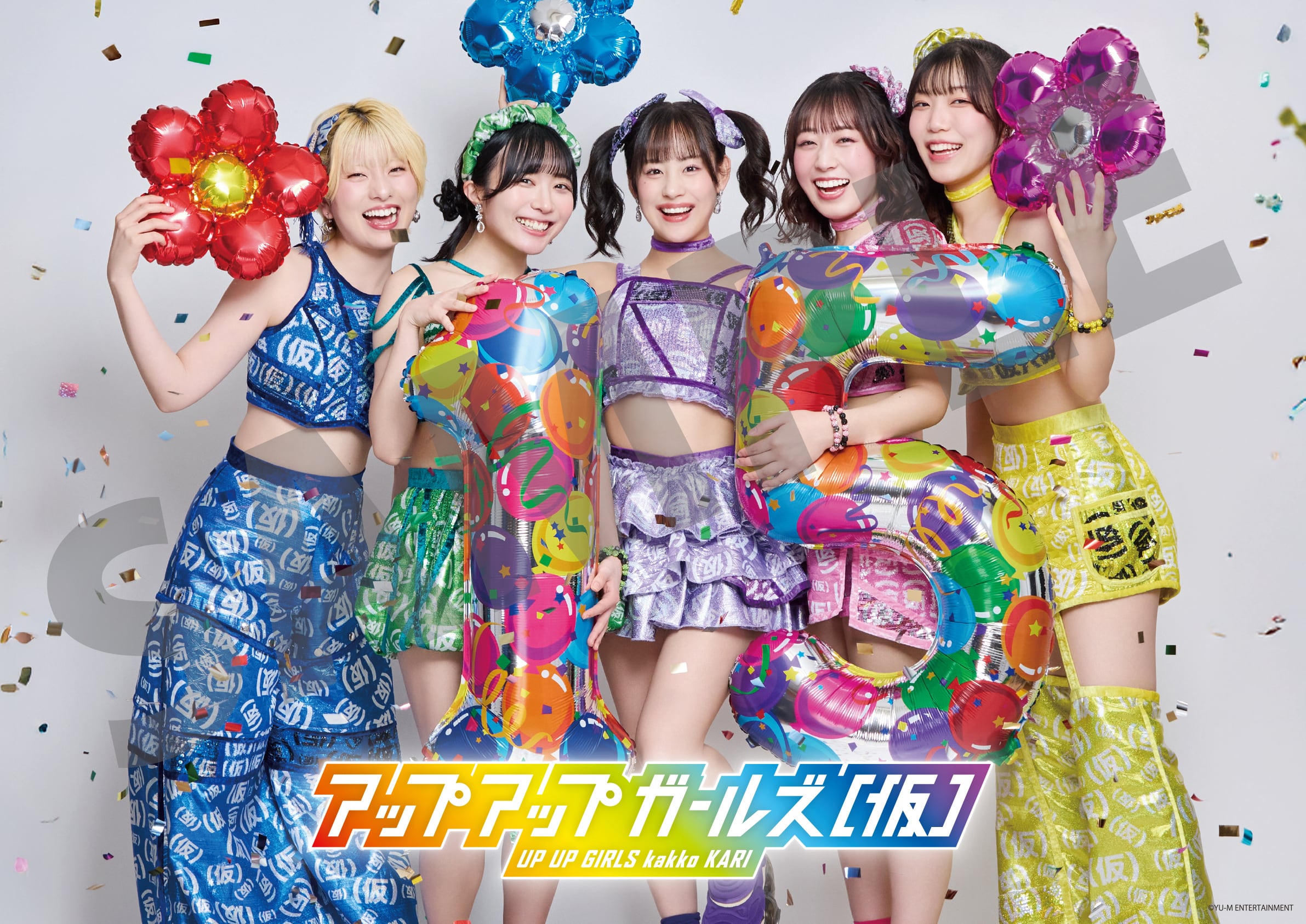 アップアップガールズ(仮) × TIF 2017 コラボタンクトップセット アップアップガールズ（仮） | UP UP GIRLS SHOP