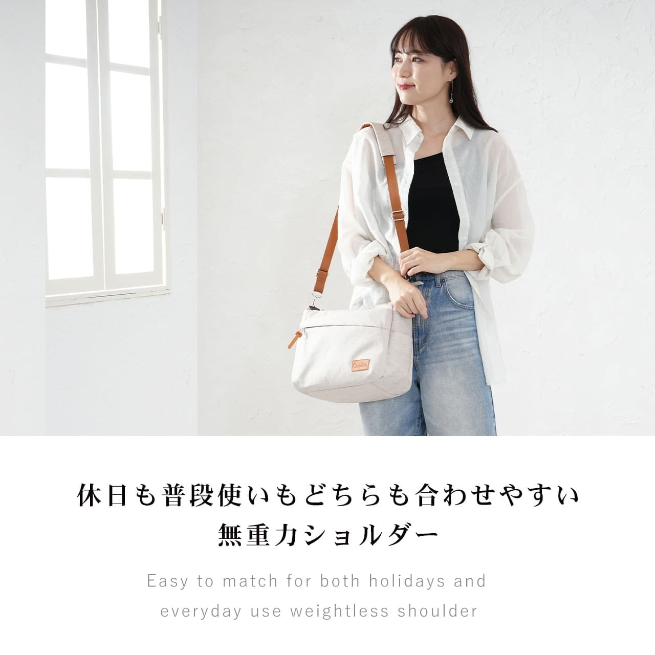 Casalità キャサリータ ショルダーバッグ 2WAY 肩掛け AGSバッグ