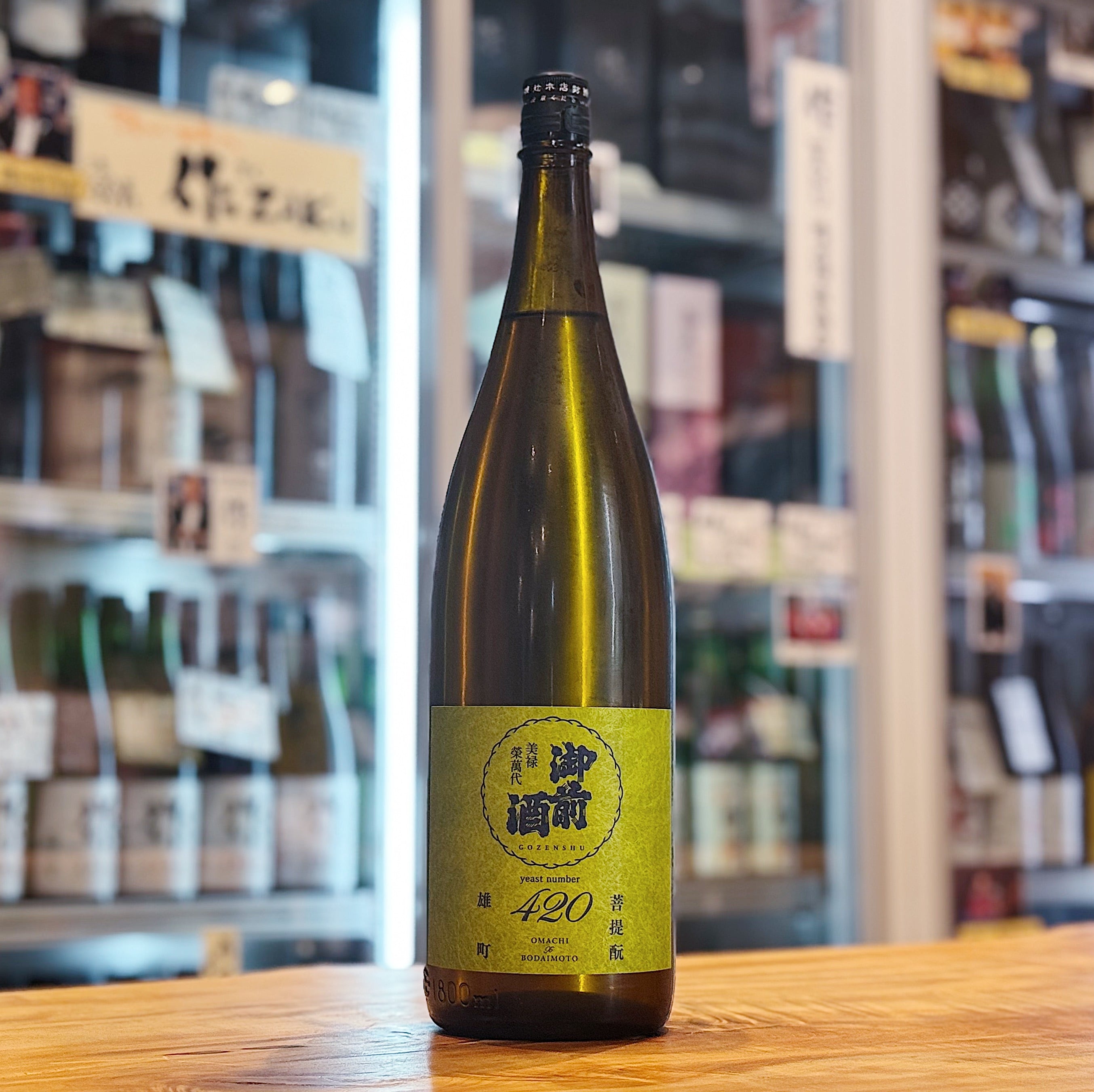 小左衛門 鳥ラベル 1800ml | 森下酒店