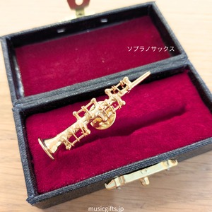 ピンバッジ ミニチュア楽器 ソプラノサックス
