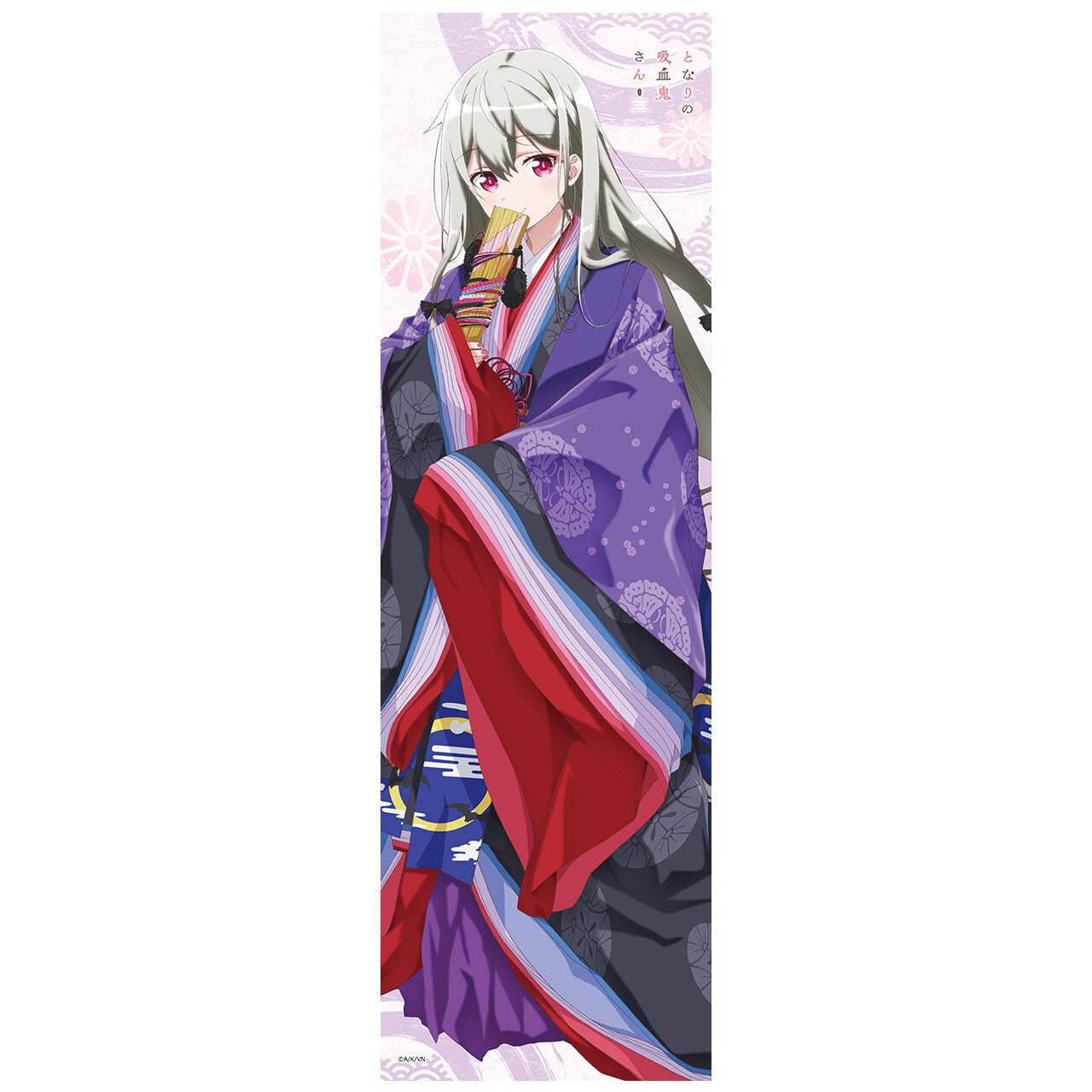 正規品】となりの吸血鬼さん ソフィー抱き枕カバー となりの吸血鬼さん