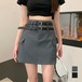【日本倉庫即納】 ミニスカート キュロットスカート 着やせ