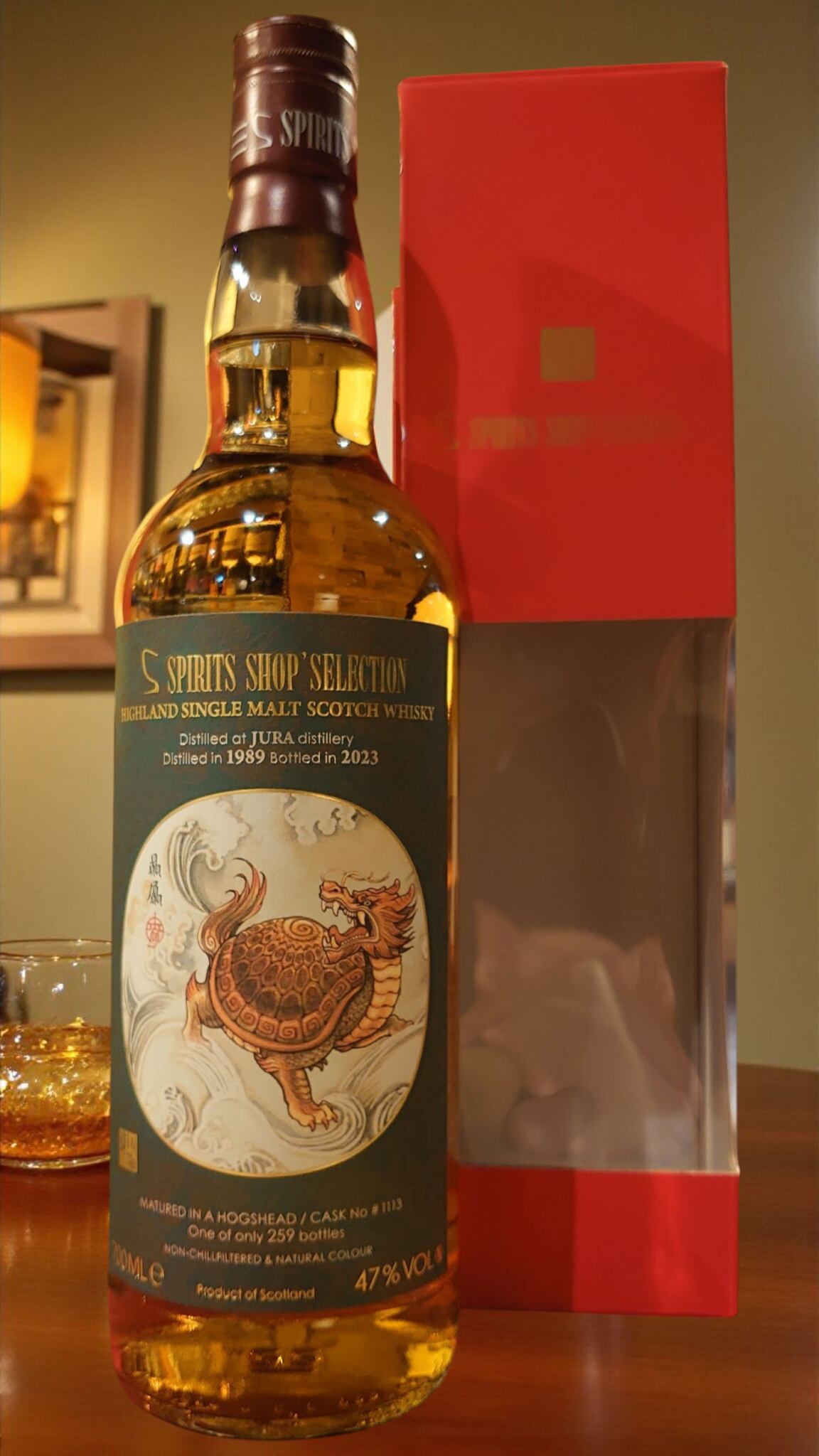 ソリスト ヴィーニョバリック カバラン T&T | Whiskyhouse for