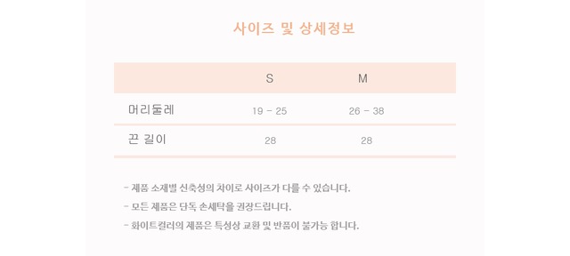 【送料無料期間中】リバーシブル猫ちゃんキャップ(IVORY)