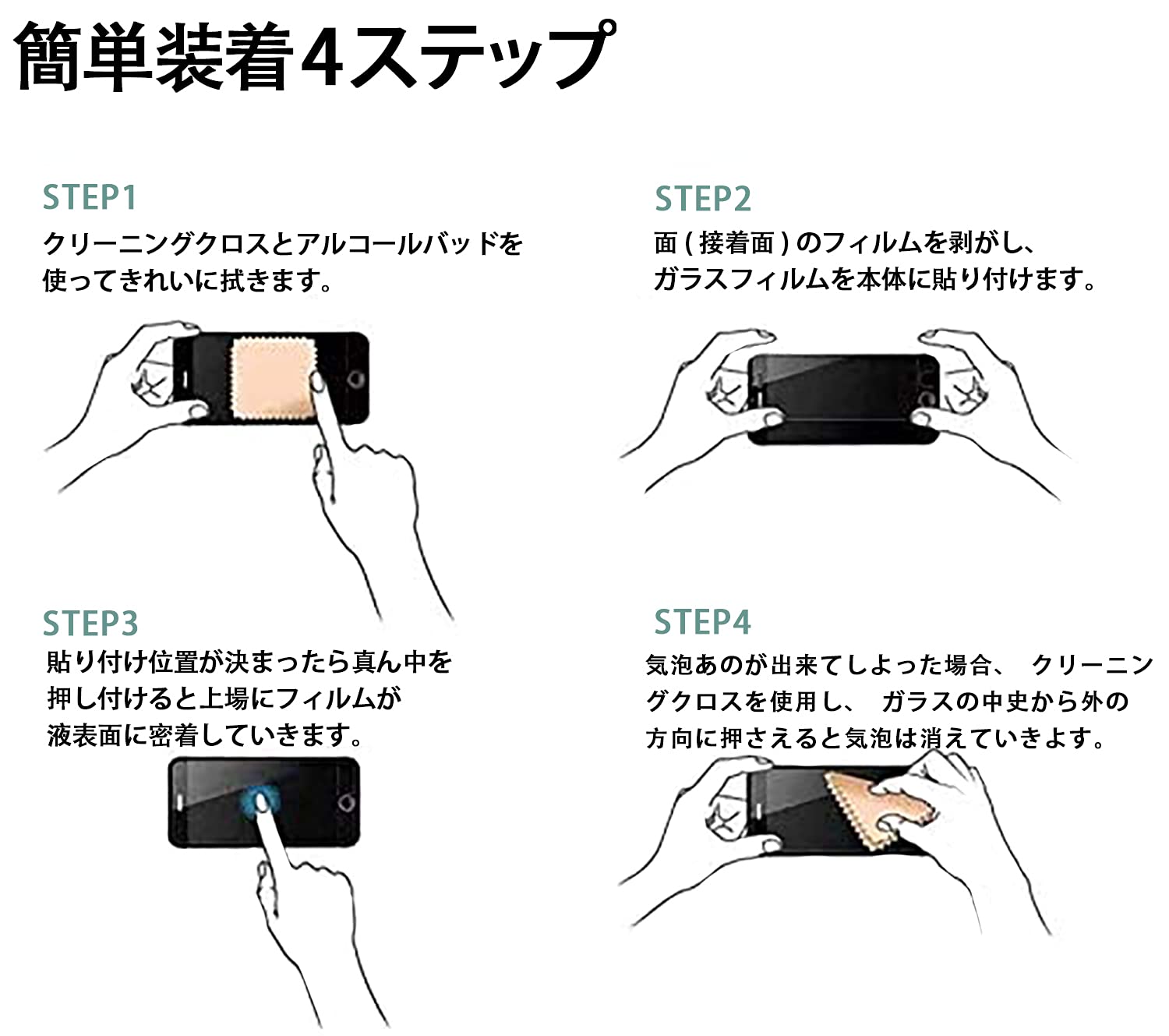 TRkin For VASTKING KingPad K10 対応強化ガラスフィルム VASTKING