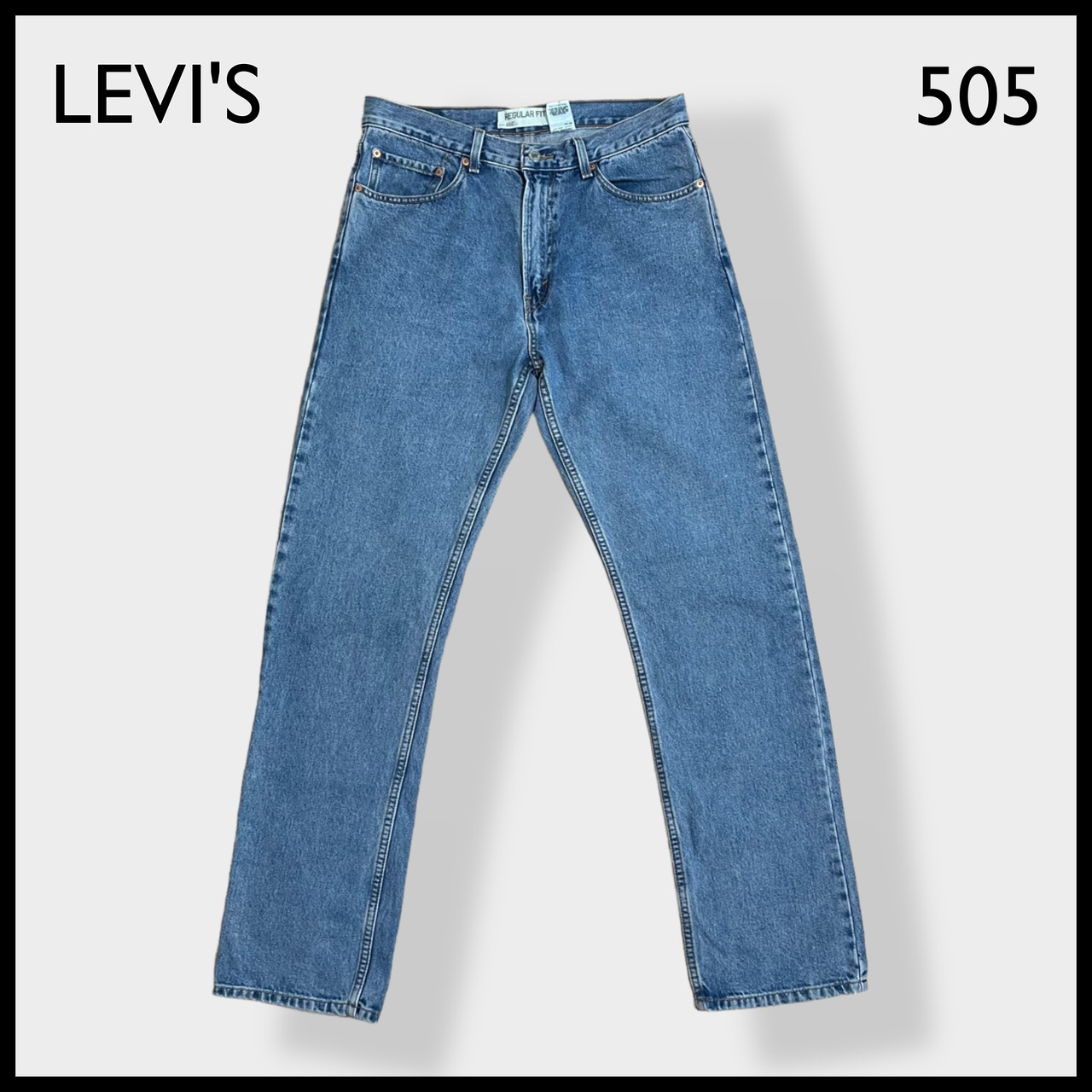 【LEVI'S】505 REGULAR FIT デニム ジーパン ジーンズ テーパード ジッパーフライ W33 L34 リーバイス レギュラーフィット US古着