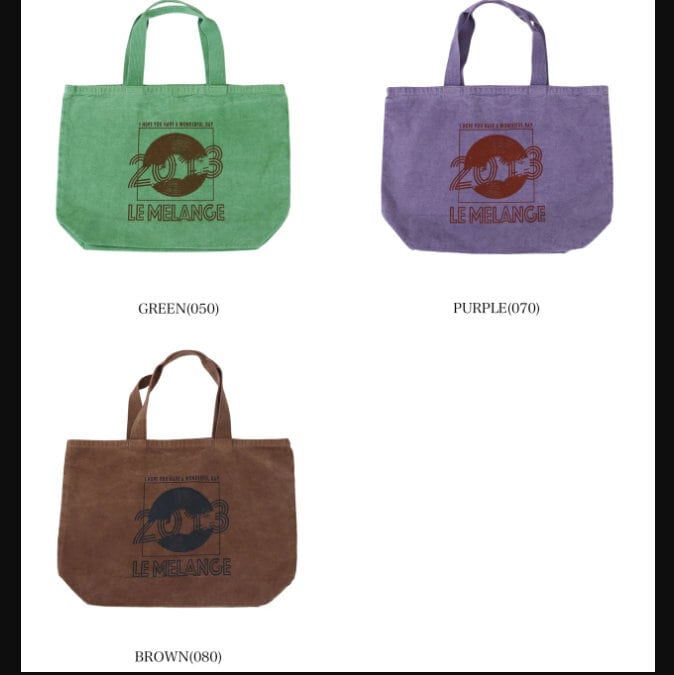ルメランジュ Le Melangeトートバッグ ブラウン le Melange ルメランジュ トートバッグ WESTERN TEXTILE ウエスタン