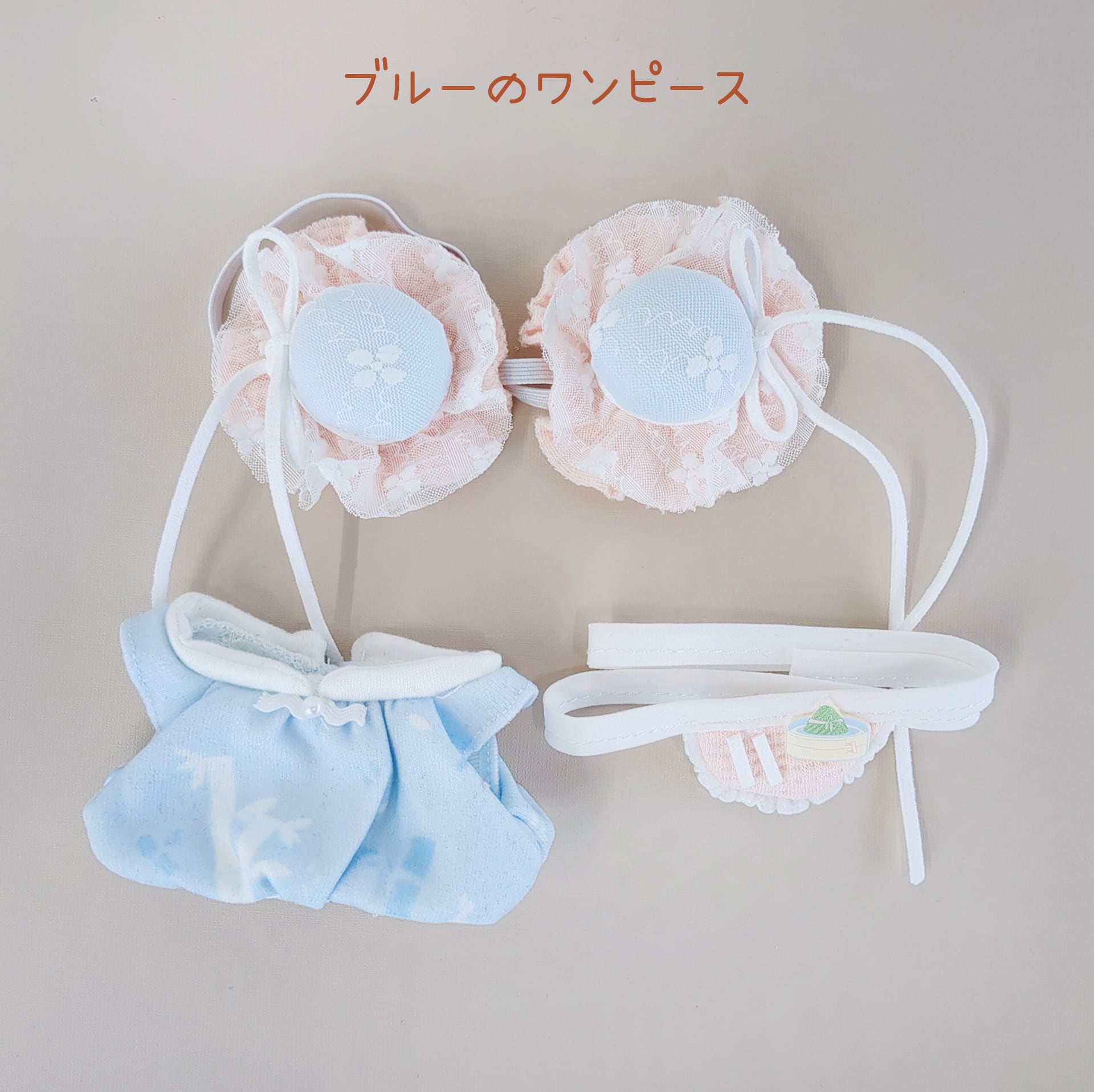 1492【10cm】リボン飾りのお団子チャイナ | Little Closet │ ぬい服