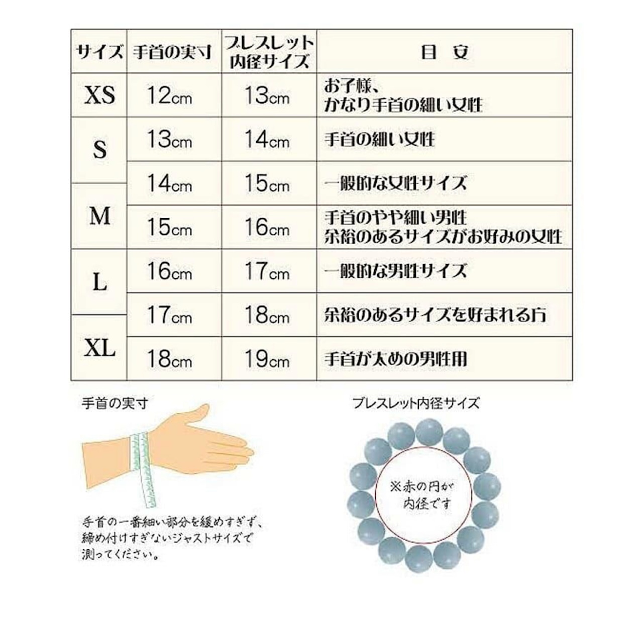 BLACK GOLD ブレスレット ブラックスピネル天然石 キラキラ 上品 BLACK GOLD ブレスレット ブラックスピネル天然石 キラキラ 上品