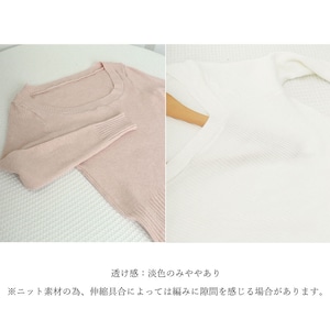 リブニット レディース 長袖 春秋冬 韓国 トップス きれいめ シンプル 大人 かわいい おしゃれ ニットセーター カジュアル 大人可愛い 大人女子