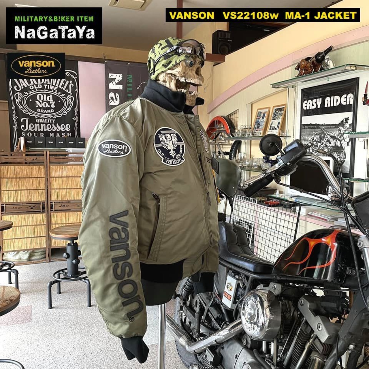 vanson MA-1 フライトジャケット 50周年記念 つぎたさ