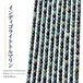 トルマリン　青 ラウンドカット 3mm | K0164