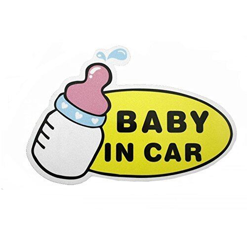 セーフティ反射ステッカー 赤ちゃん乗ってます Baby in Car 哺乳瓶 安全 夜でも 安心 外貼り で よく目立ちます 出産準備に　出産のお祝いに