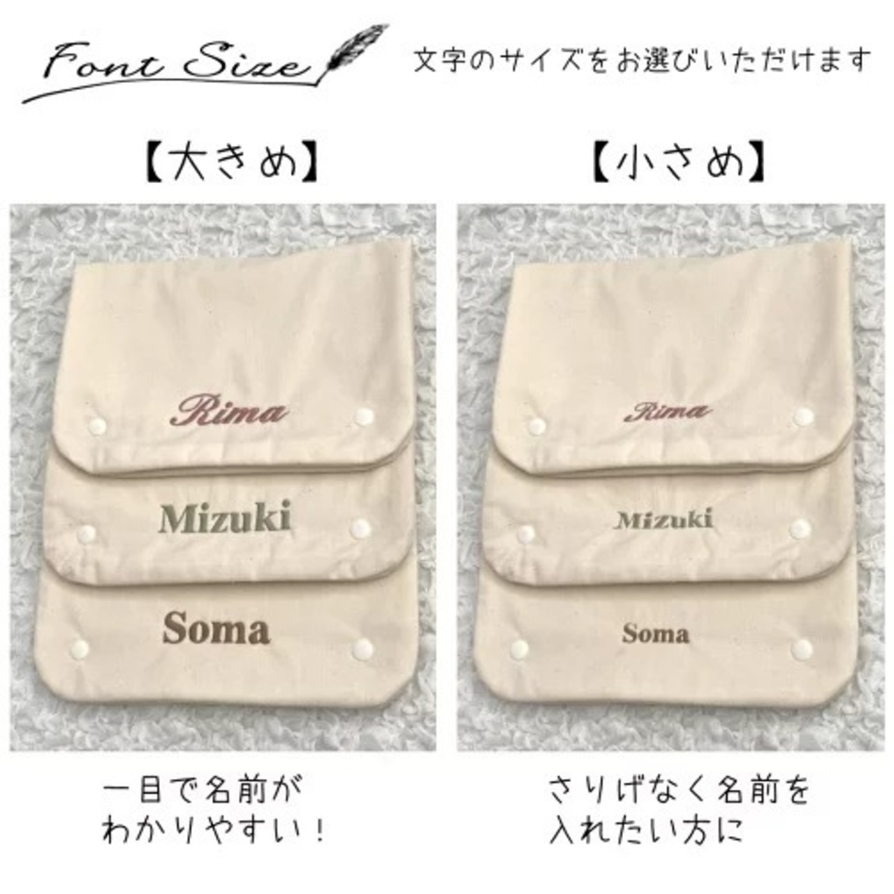 ナチュラル ショッピングカートカバー 名入れ 名入れ無料 ギフト プレゼント おでかけ おむつ替えシート 出産祝い 出産祝いギフト 男の子 女の子 名前入り 安心 清潔 おでかけグッズ 外遊び かわいい 日本製 ベビーカート