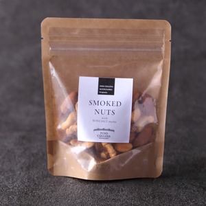 燻製ナッツ大