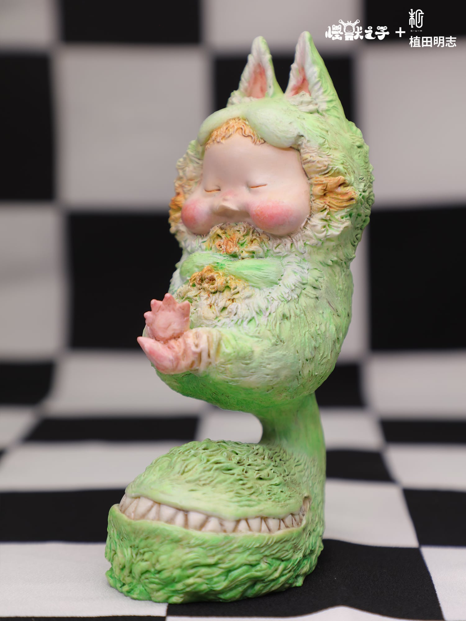 怪獣の子供×不思議の国のアリス アリス＆チェシャー猫 原作ver.｜植田