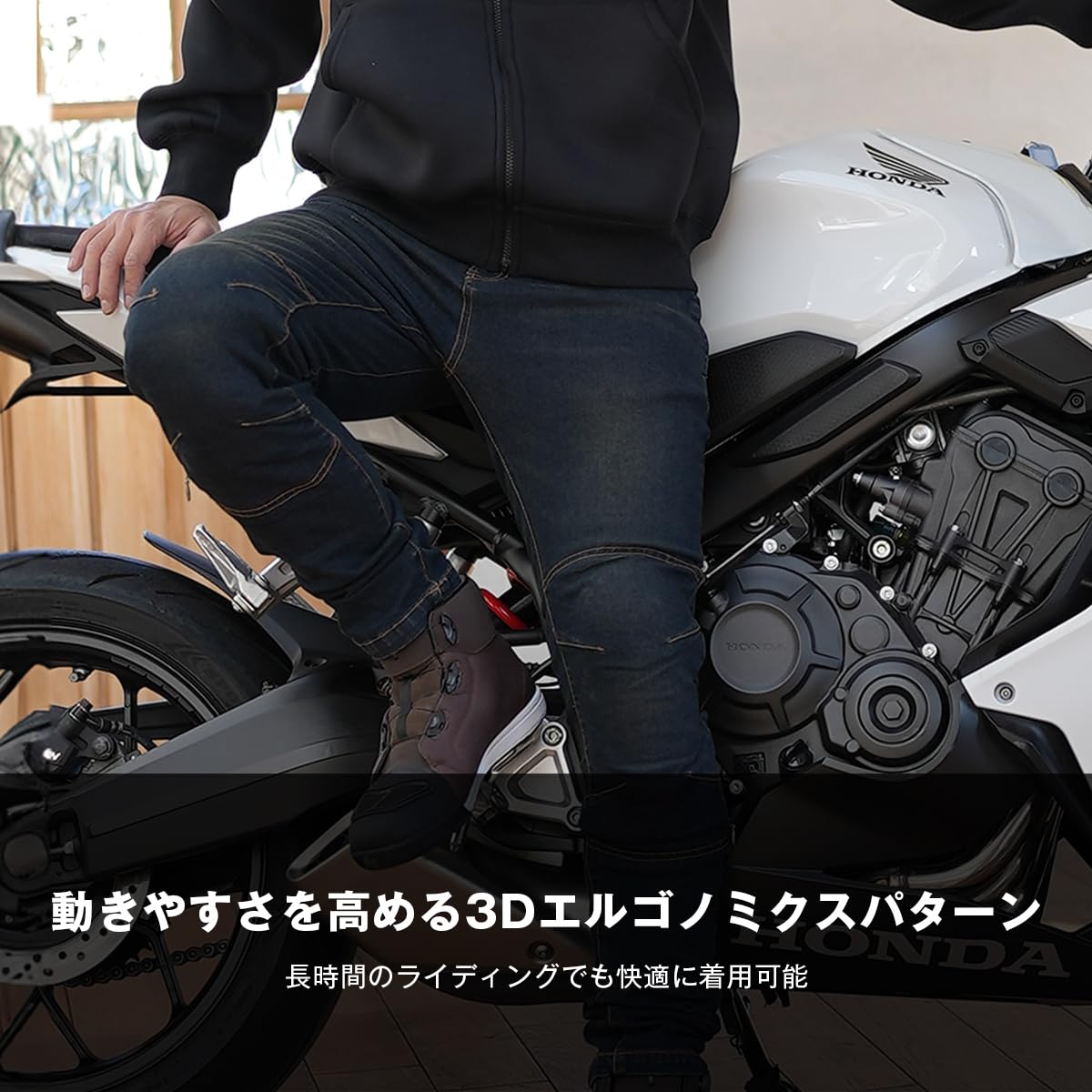 KOMINE] バイク用 パンツ プロテクトジーンズ WJ-749 オールシーズン