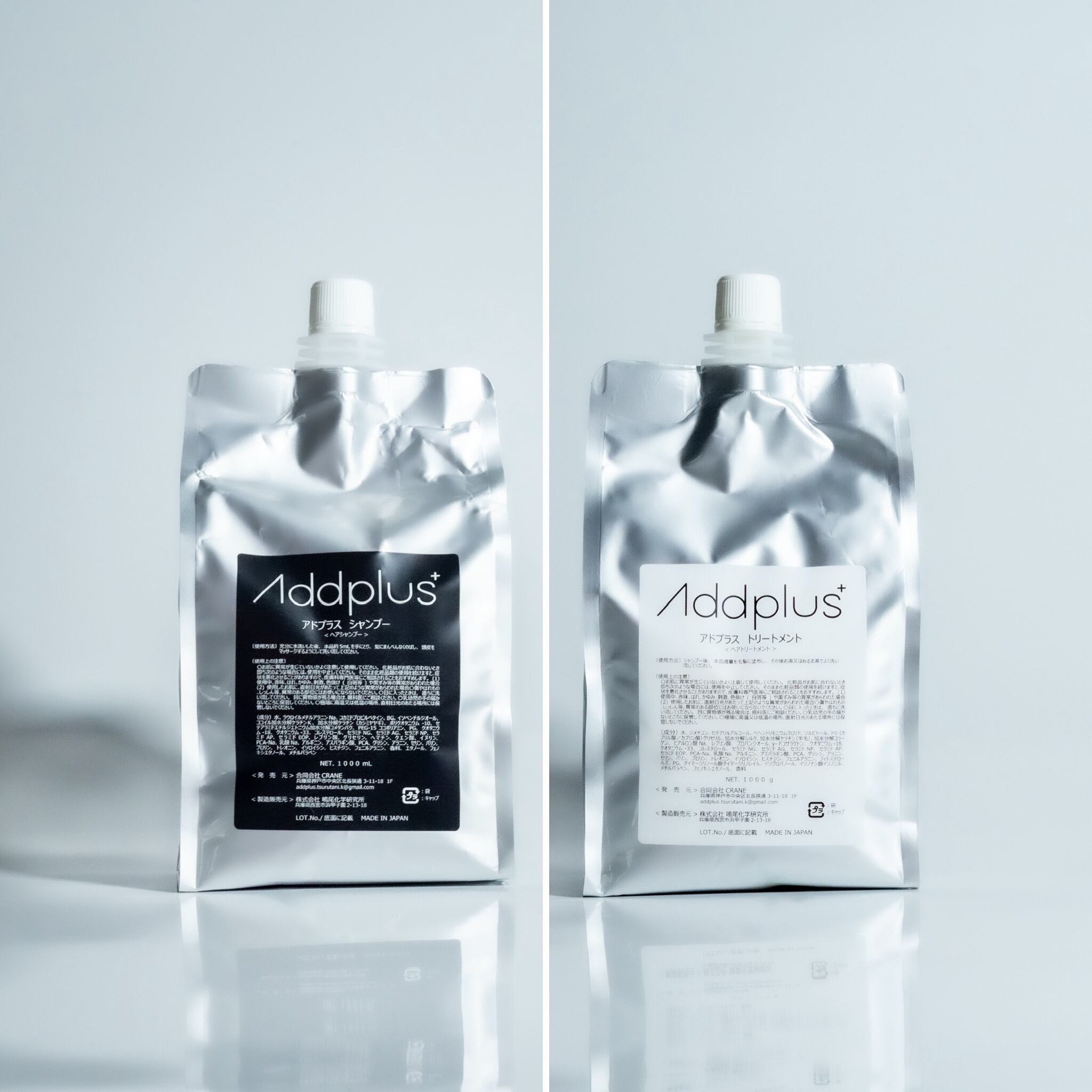 シャンプー 1000ml | Addplus