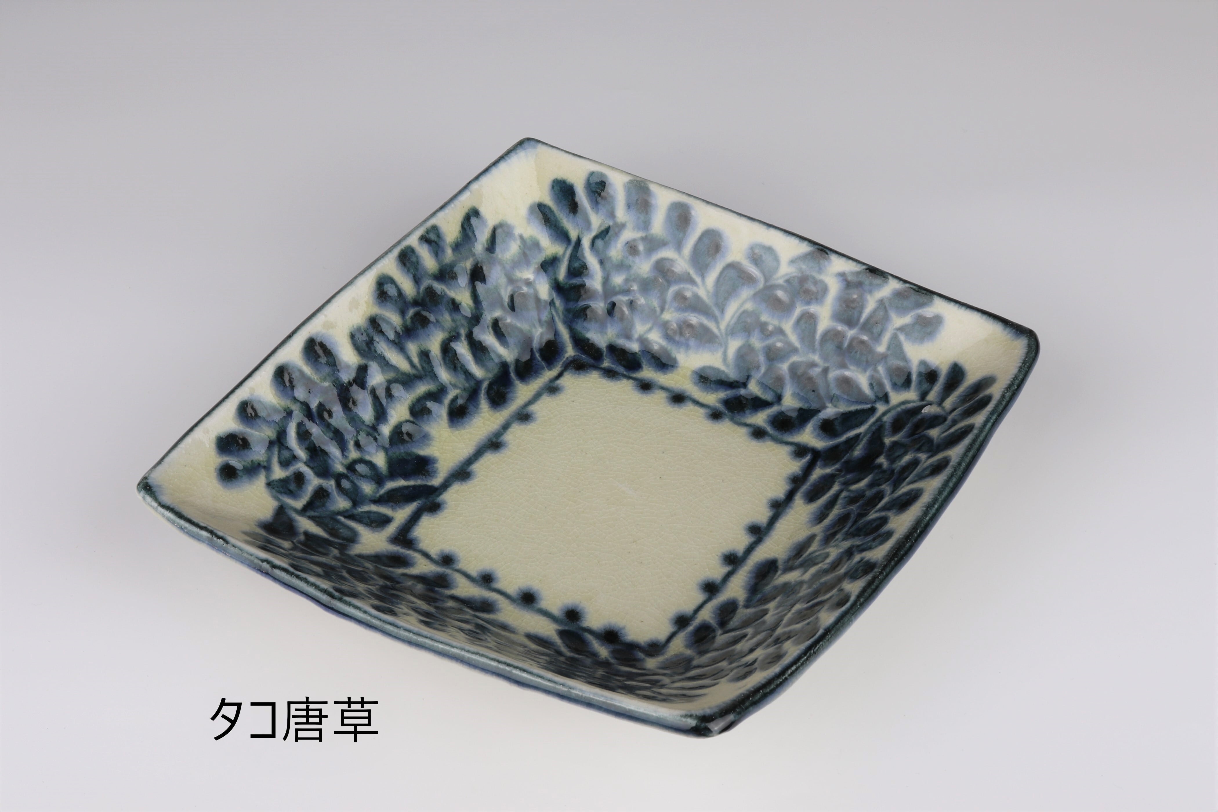 東南アジア古陶磁器】時代古作品 安南系 黒呉須 魚に唐草文 31.7cm大鉢