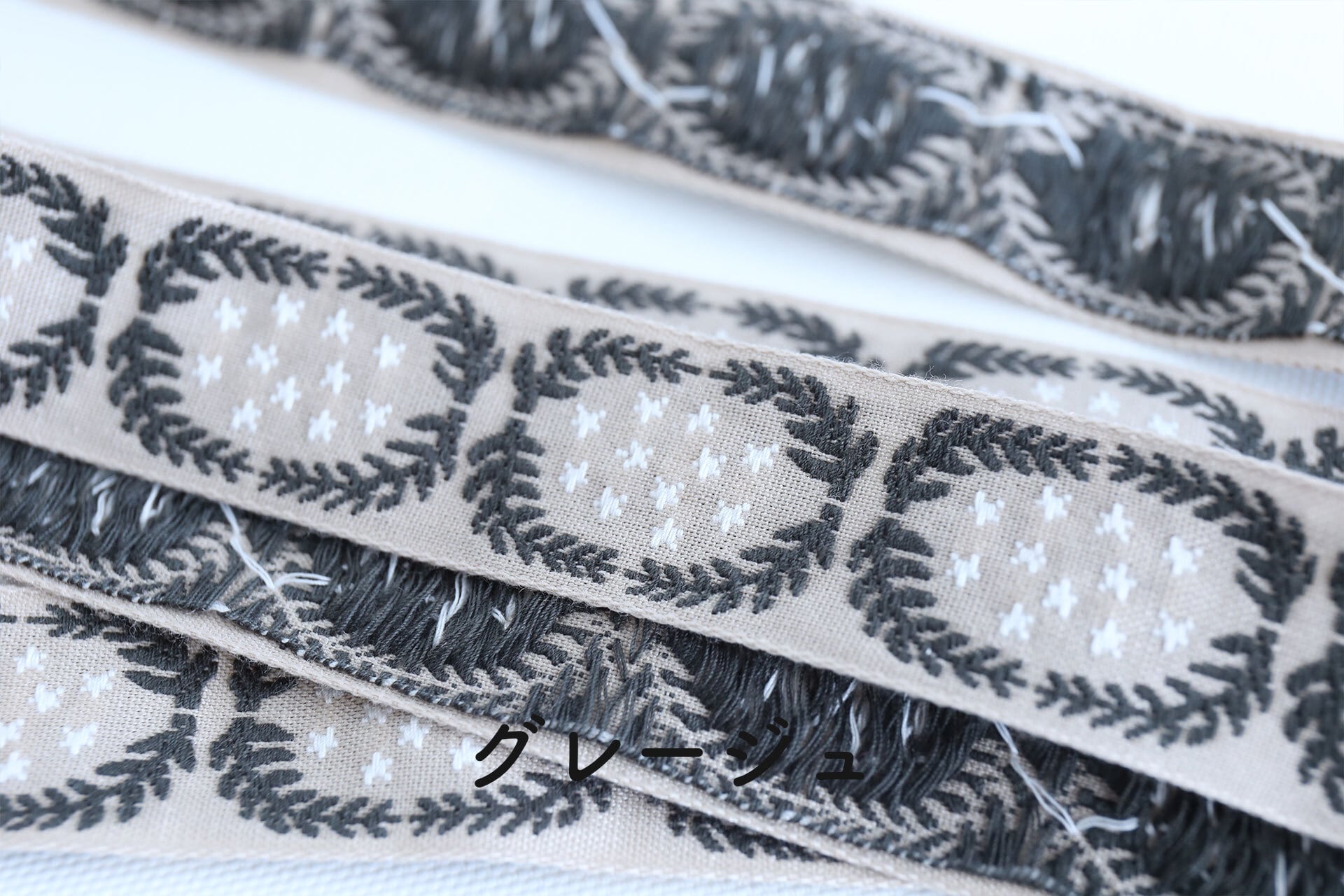 全5色 リース 25mm幅 チロルリボン | レピヤンリボン