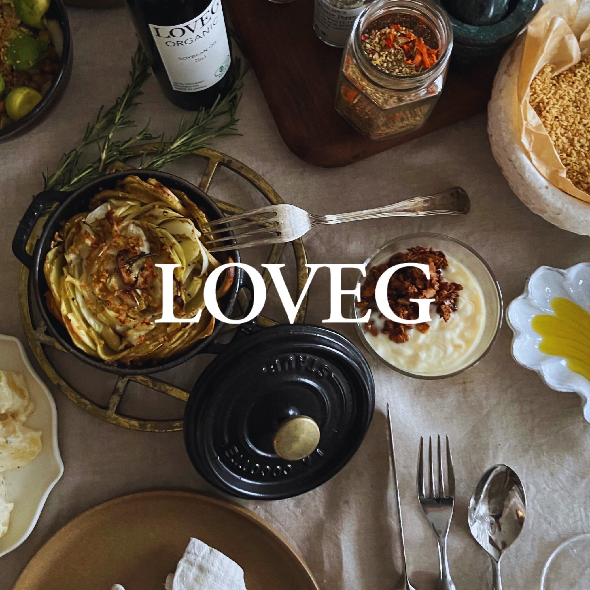【LOVEG x NOUN】5 DAYS ファスティング SPECIAL コラボセット