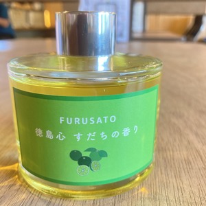 ideal FURUSATO 徳島心　すだちの香り　DEFFUSER