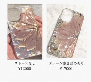 ☀️昼の部☀️【iPhoneケース】プルルンフラワー【ロゼアンバー】
