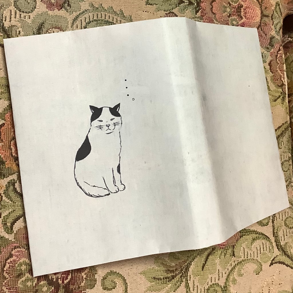 ブックカバー 猫 ダウンロード販売