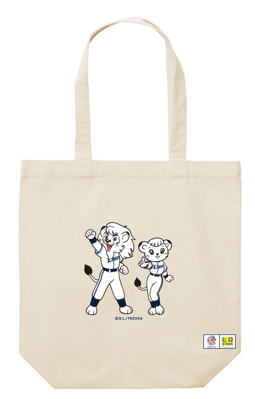 ライオンズ　トートバッグ　S　レオ・ライナ 画像