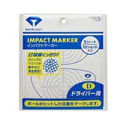 ダイヤゴルフ(DAIYA GOLF) ショット確認インパクトマーカー ドライバー用(デカヘッド対応) ショット確認AS-421