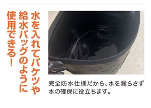 犬 防災セット ペット 防災グッズ 犬用 避難セット 災害対策 避難グッズ リュック 大容量 ケージ 大きい トイレ セット ボトル ボウル 防臭袋 地震 震災 台風 対策 同行避難 避難用品 持ち運び ドッグフード 水 トイレ シーツ 家族