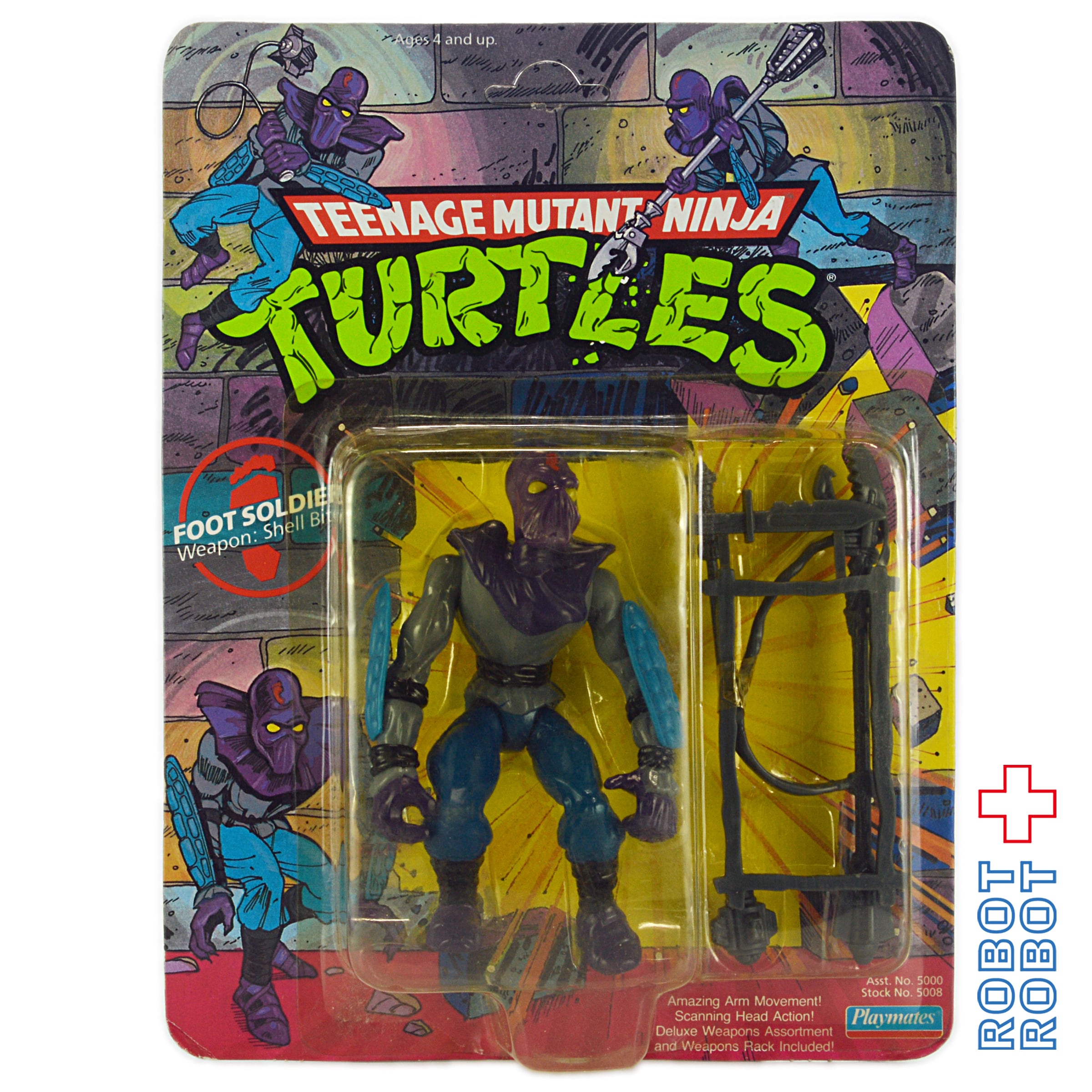 ニンジャ・タートルズ フット・ソルジャー アクションフィギュア 