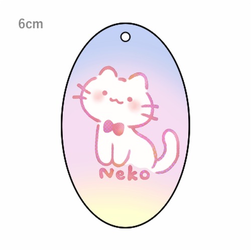 ドットねこちゃん楕円型オーロラアクリルキーホルダー