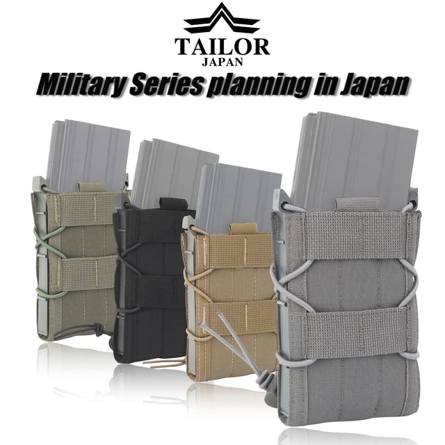 【TAILOR JAPAN】 ライフル マガジンポーチ 5.56mm サバゲー 電動ガン M4 AK 次世代 オープントップ マグポーチ 実物ナイロン仕様 多種の形状に対応