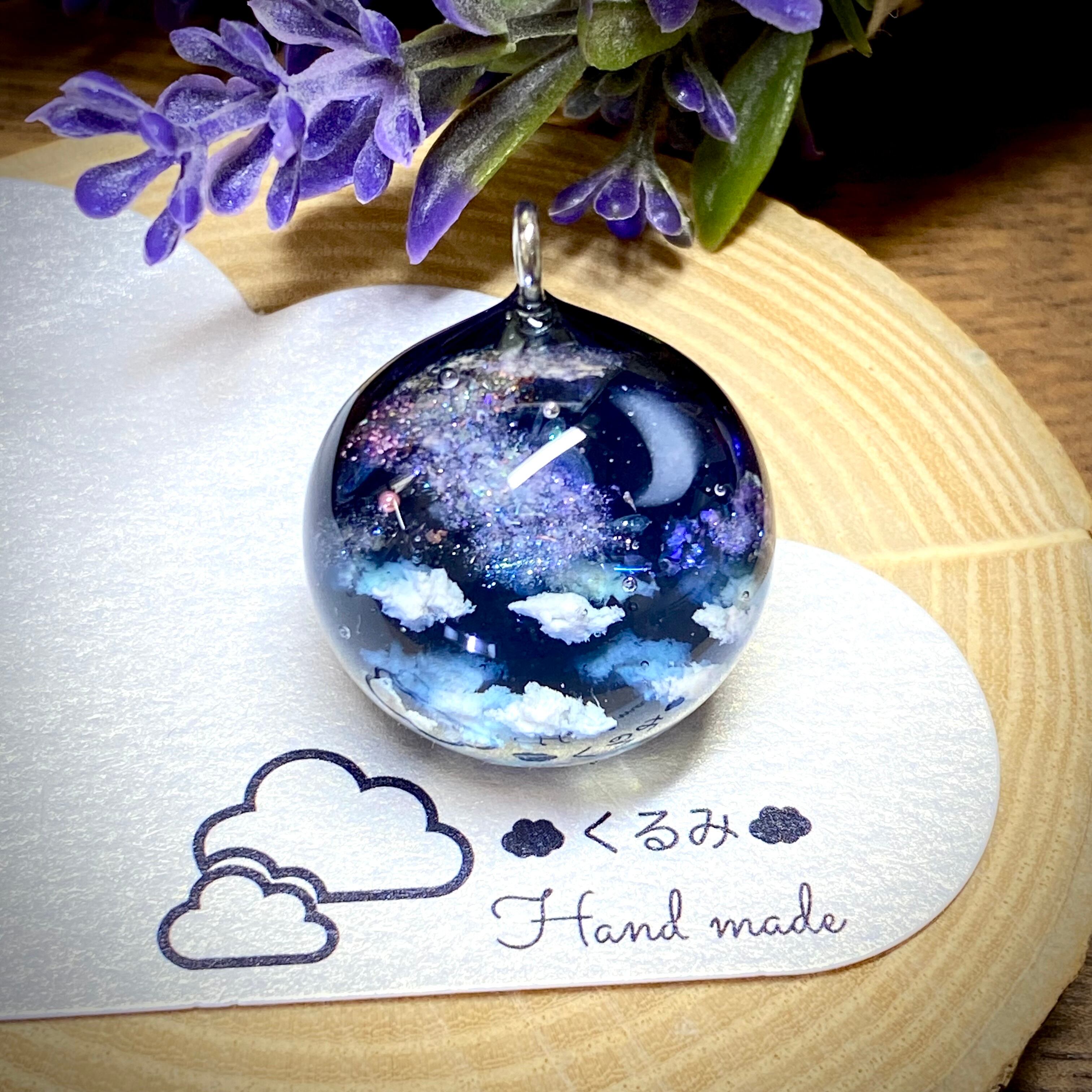 半球の雲レジン 夜空 三日月と天の川 大きめ K