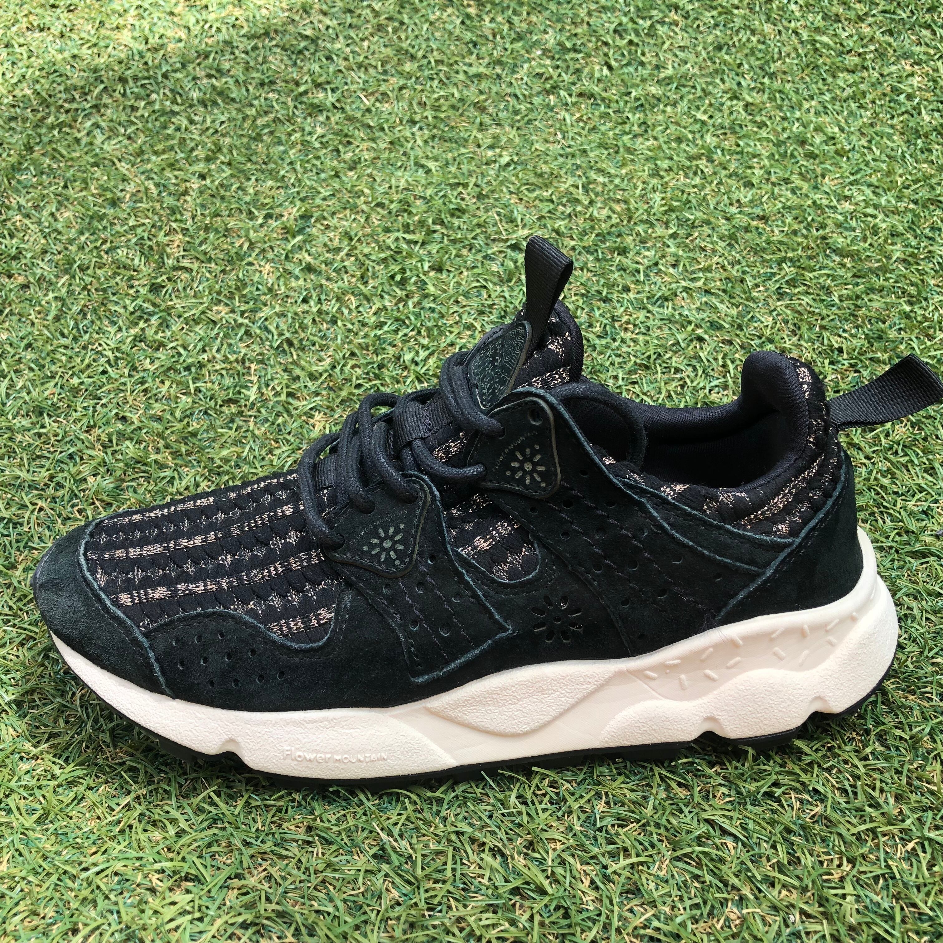 Flower MOUNTAIN Esmeralda import フラワー マウンテン エスメラルダ