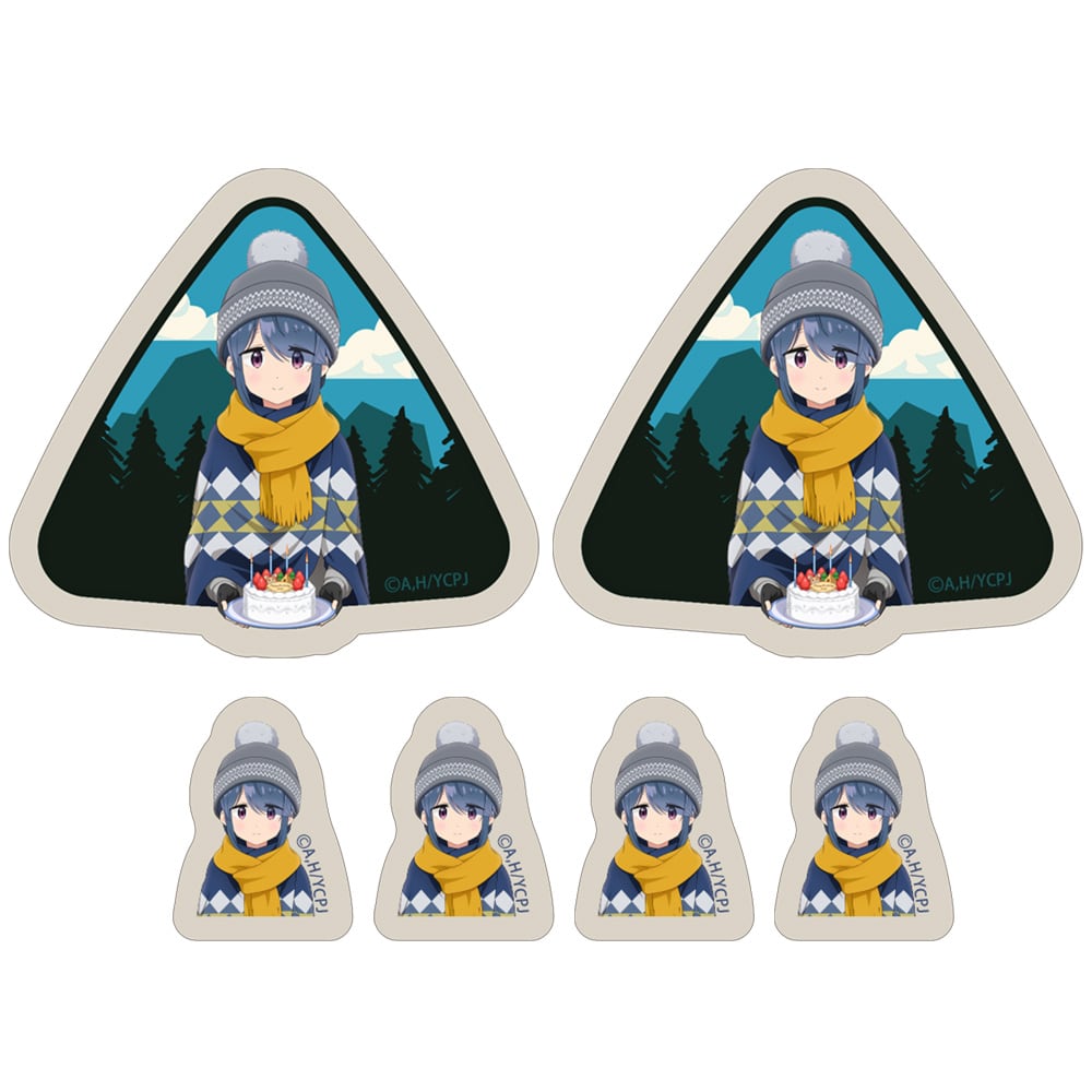ゆるキャン△ SEASON3』 描き下ろし 志摩リン ミニステッカーセット