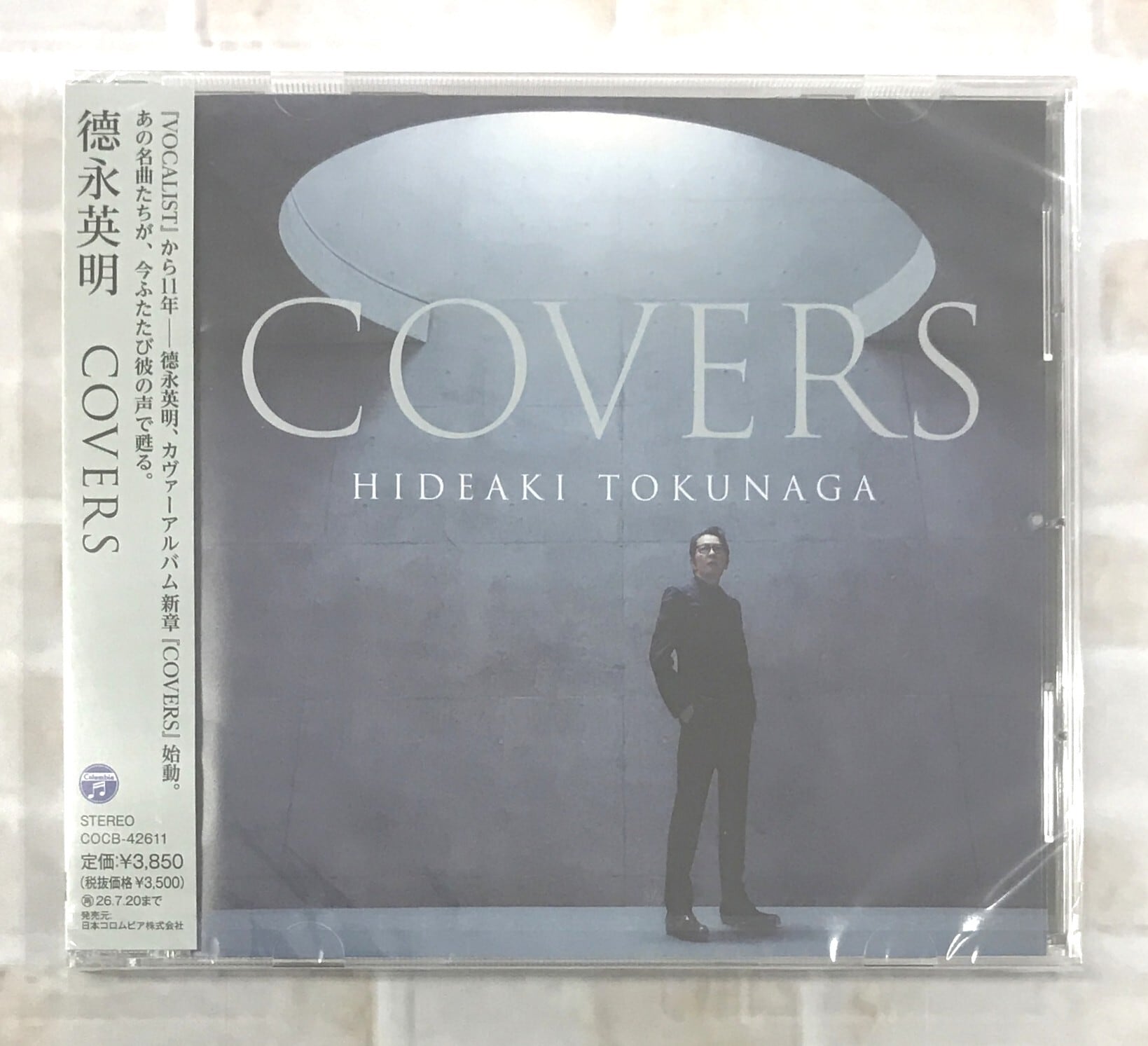 ちゃんみな/Never Grow Up/初回限定盤(CD+DVD) | 最北のCD