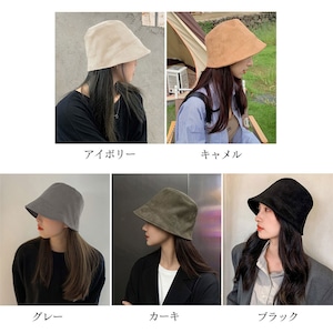 スエード調 バケットハット レディース 秋冬 おしゃれ 帽子 かわいい 大人 きれいめ カジュアル 折り畳み 大人可愛い 大人女子