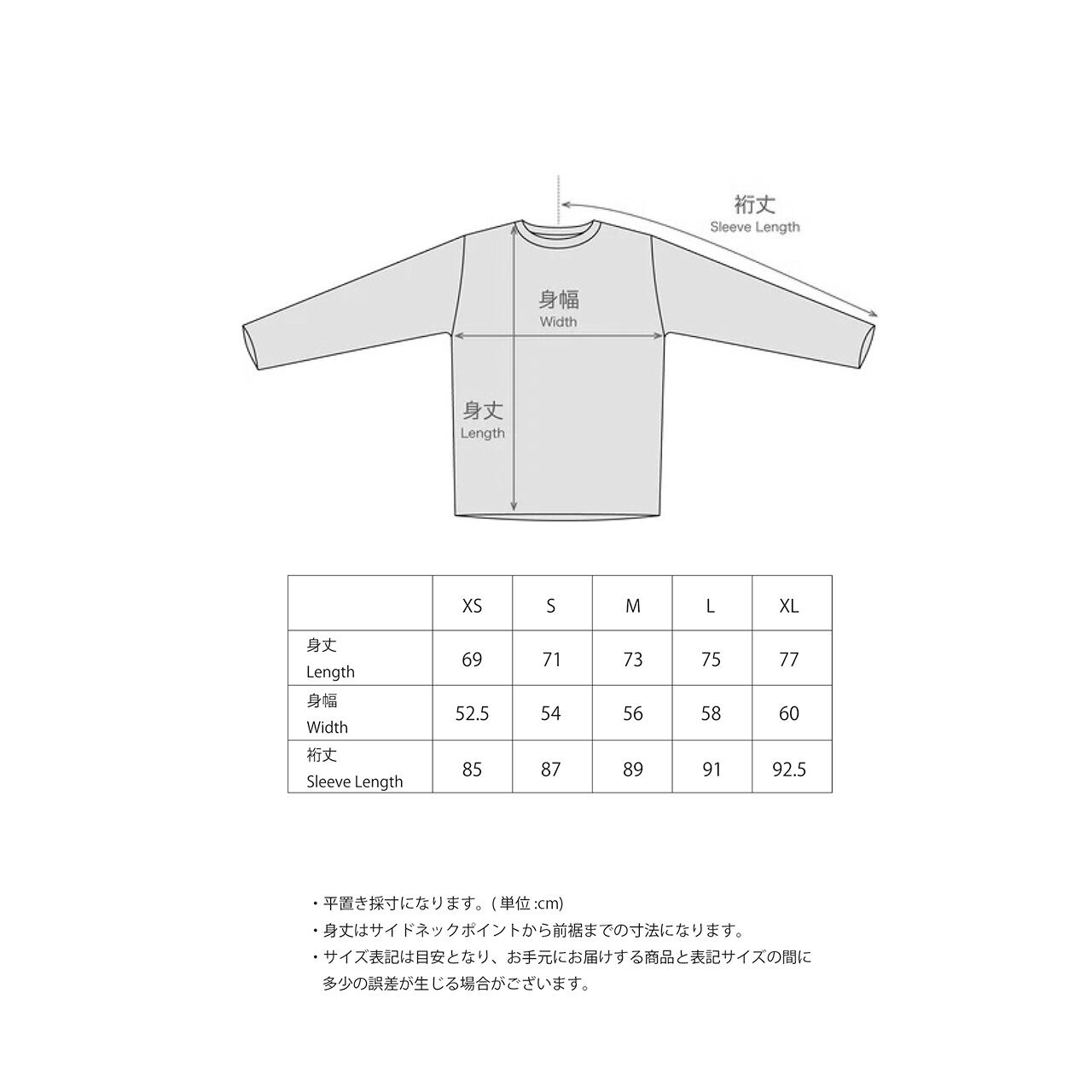 STATIC ADRIFT HOODY WITH SHELL | WORKROWN UNIFORM STATIC ADRIFT HOODY WITH SHELL | WORKROWN UNIFORM