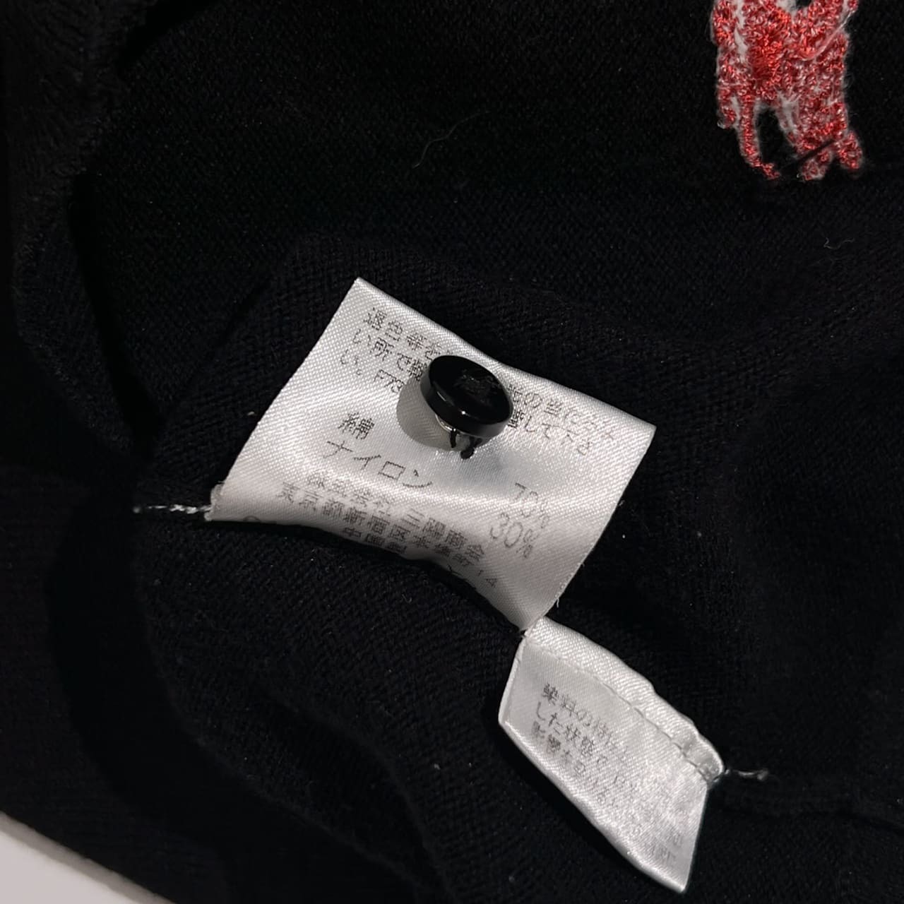 90s BURBERRY BLUE LABEL バーバリーブルーレーベル 七分袖 Vネック カーディガン サイズ 38 /ブラック系 レディース 三陽商会 ビンテージ