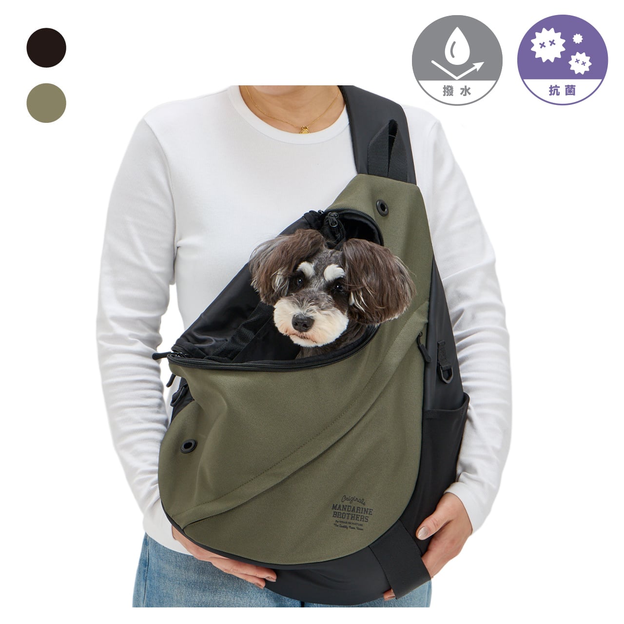 SLING HUG BAG スリングハグバッグ