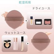 YFFSFDC クッションファンデ パフ スポンジ12個入り メイクスポンジ メイク用パフ 柔らかい 吸収力 多機能乾湿両用 水滴形 3色 3層構造（レッド、グリーン、褐色）