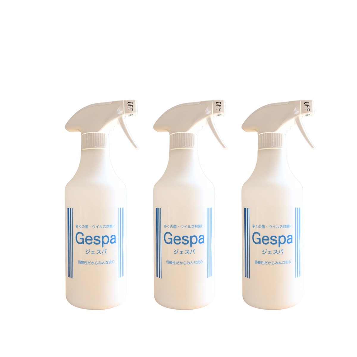 スプレー空ボトル セット ls0362-16.jpg