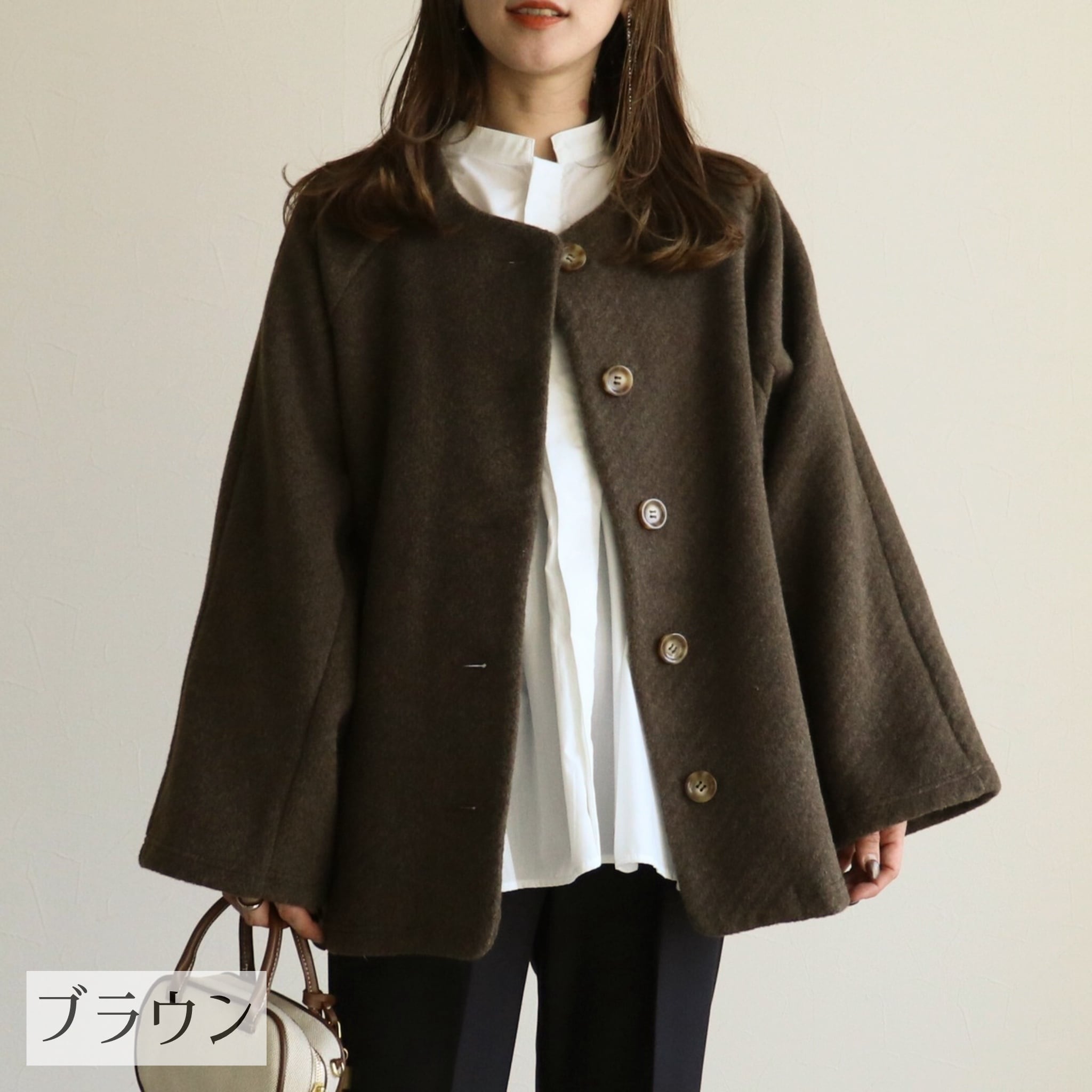 ウールライクポンチョシルエットコート【on5177280-z】宅配便送料無料