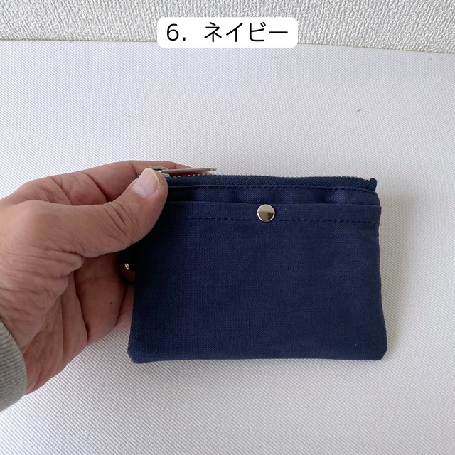 【全6色】財布にもなるミニポーチ／倉敷帆布 11号帆布【受注制作】