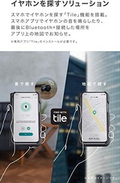GLIDiC(グライディック) フルワイヤレスイヤホン GLIDiC Sound Air TW-5100 ホワイト SB-WS57-MRTW/WH ［マイク対応 /ワイヤレス(左右分離) /Bluetooth］