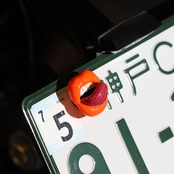 ERO'LIP NumberBolt バーレスクパープル
