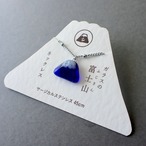 ガラスの富士山ネックレス 45cm