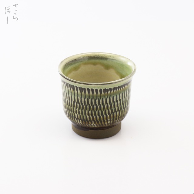 小鹿田焼 小袋窯 ぐい呑み(大) 飛びかな 緑 口径約6.4cm 陶器 和食器 酒器 民藝